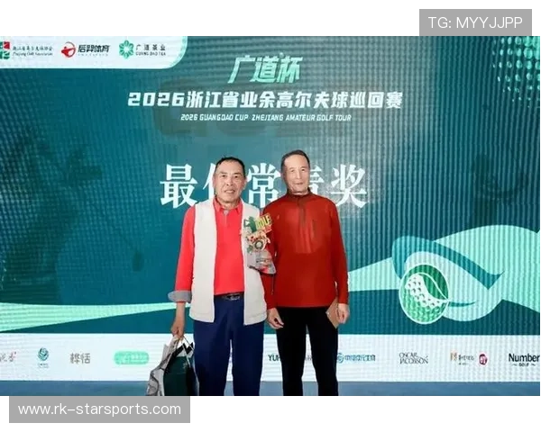 高尔夫巡回赛奖金提升，高尔夫业余巡回赛报名